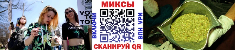 omg зеркало  Малая Вишера  даркнет формула  БУТИРАТ бутик 