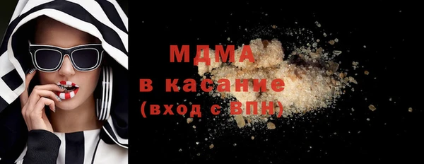 экстази Баксан