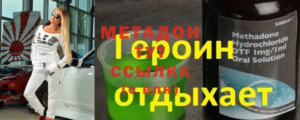 трава Балабаново